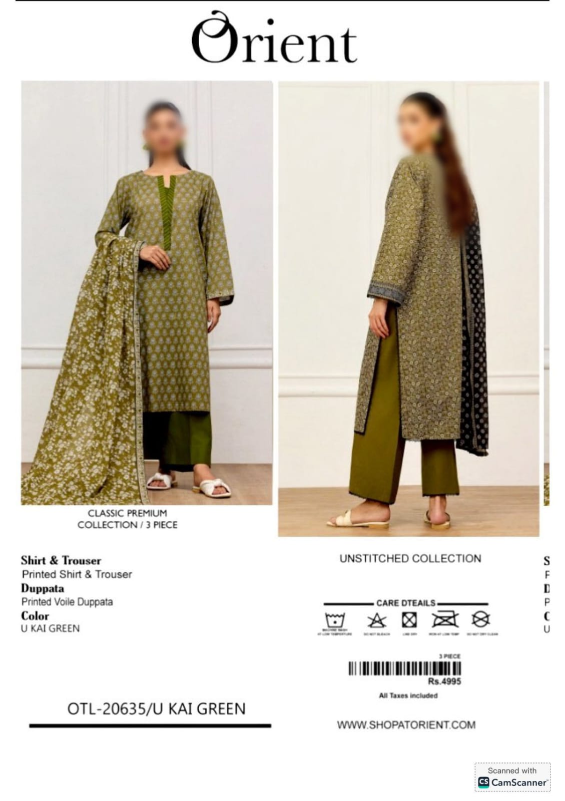 Orient Unstitched Printed Lawn 3pc Suit