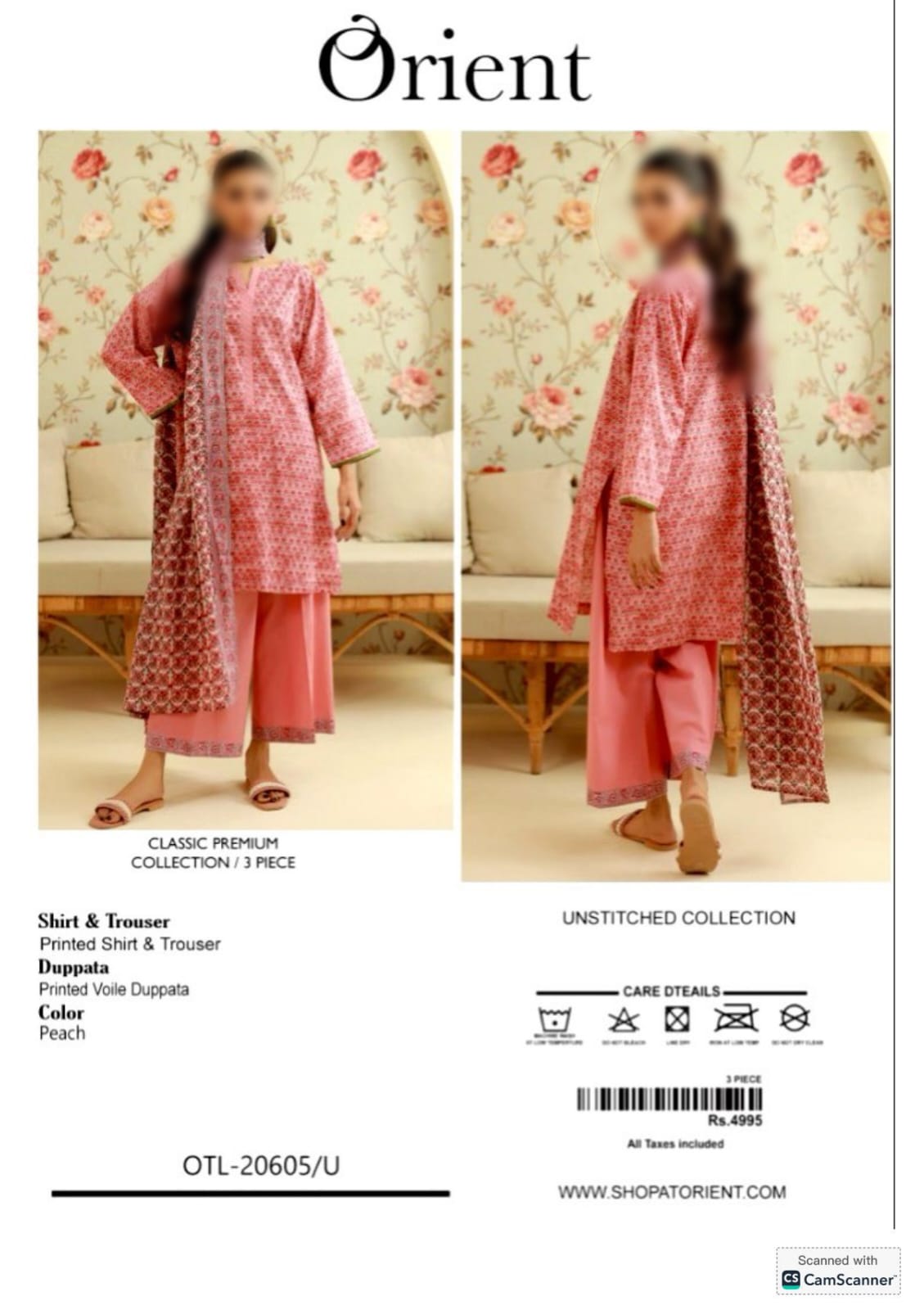 Orient Unstitched Printed Lawn 3pc Suit