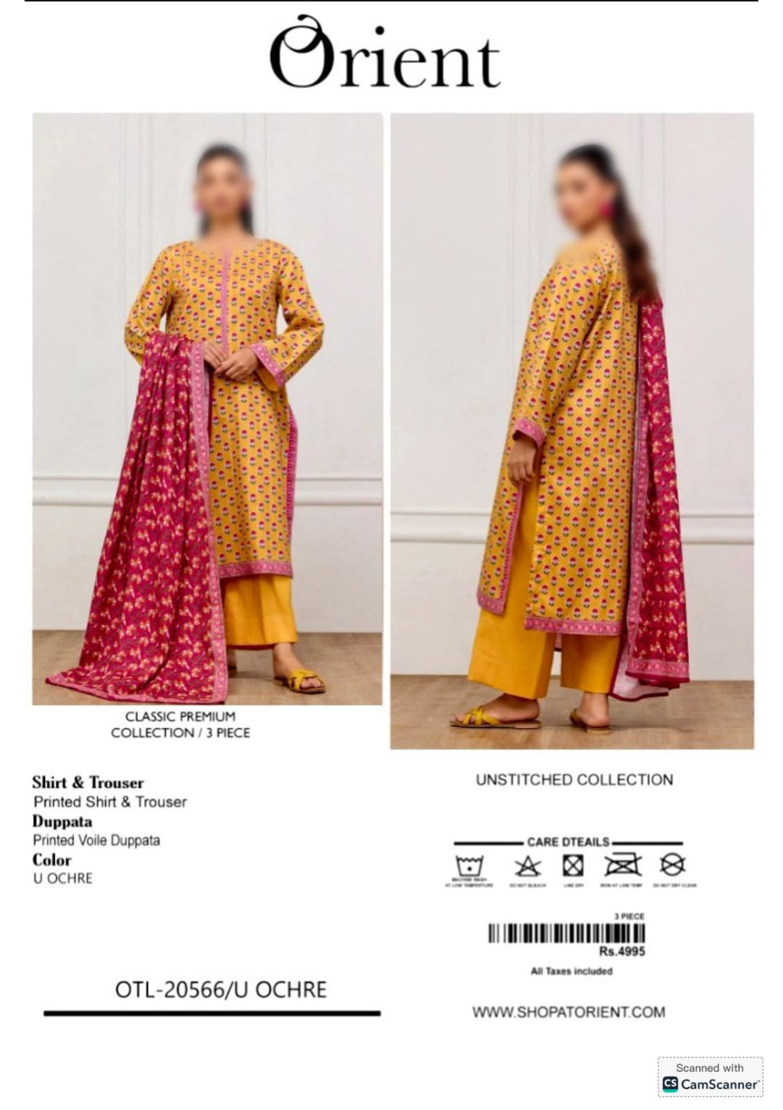 Orient Unstitched Printed Lawn 3pc Suit