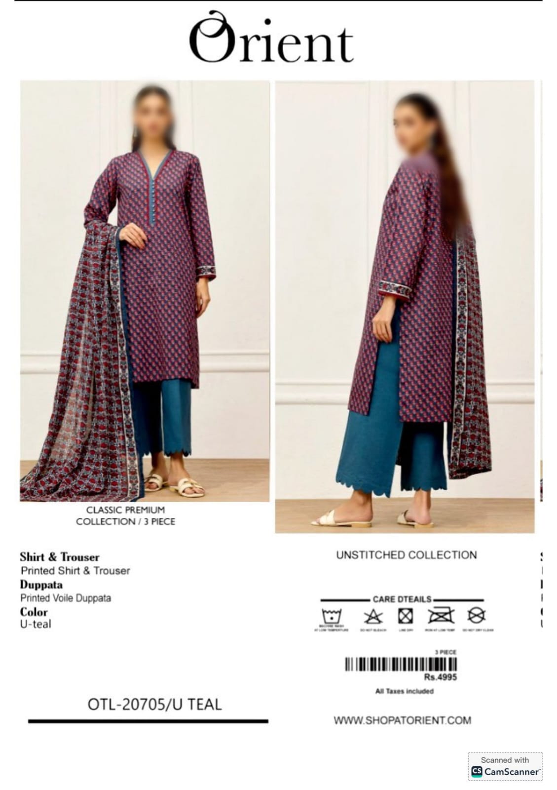 Orient Unstitched Printed Lawn 3pc Suit