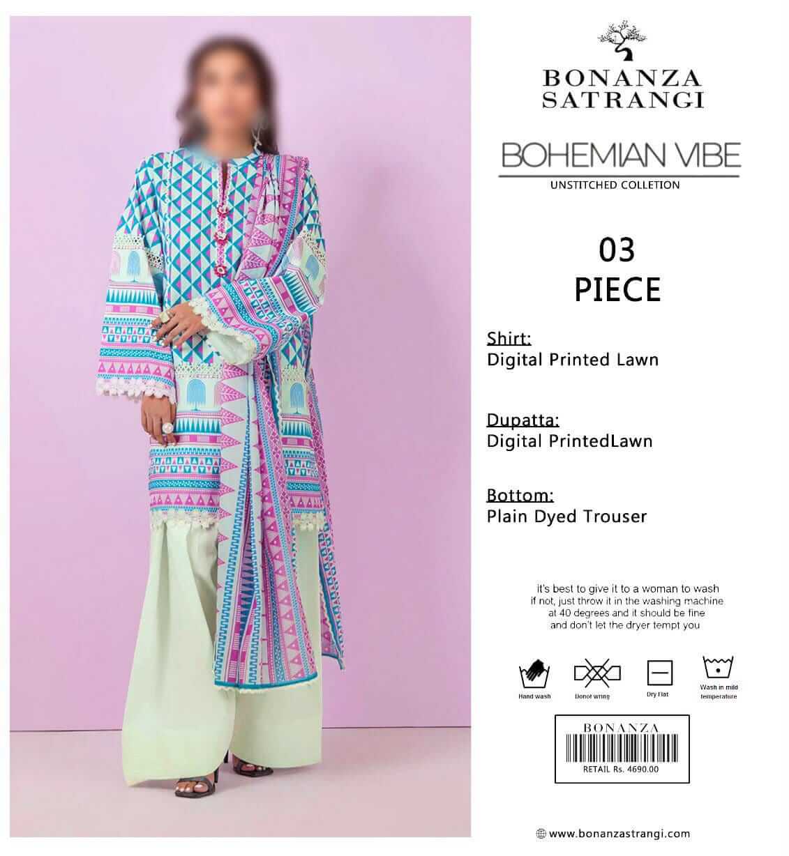 Bonanza Satrangi Unstitched Printed Lawn 3pc Suit