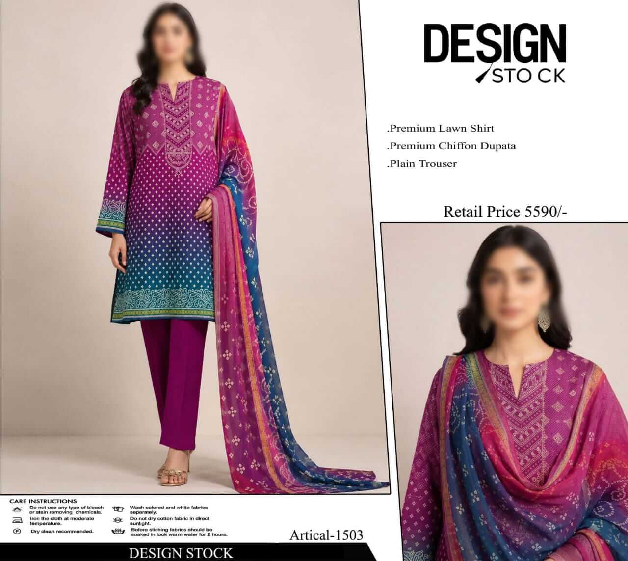 Design Stock Unstitched Printed Lawn 3pc Suit