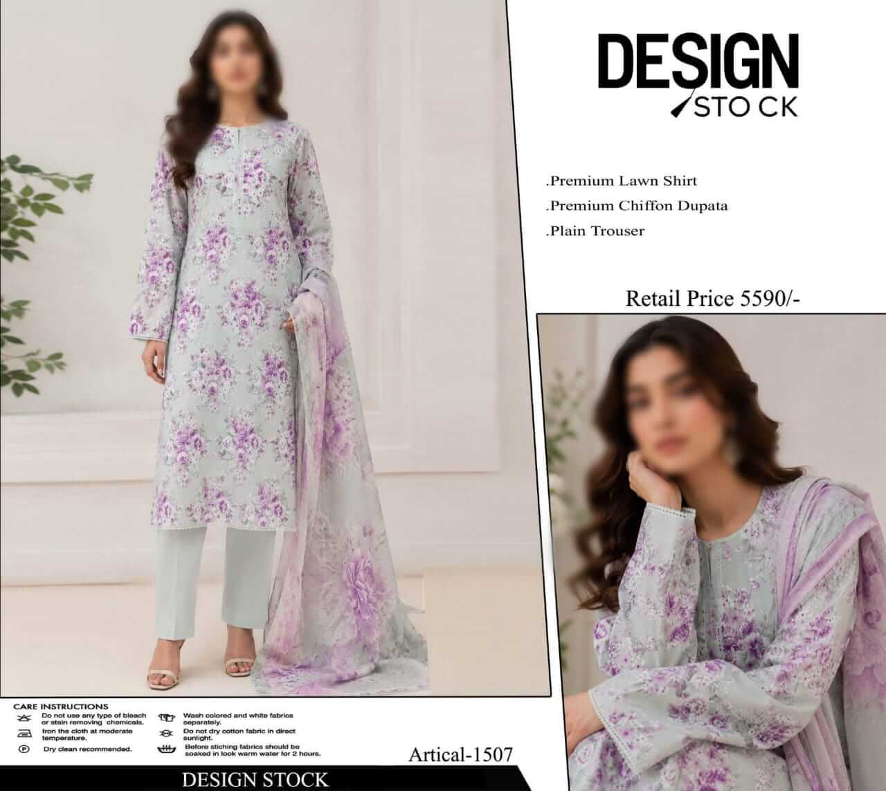 Design Stock Unstitched Printed Lawn 3pc Suit